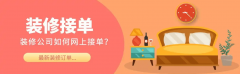 <strong>还可能面对不合错误称的问题</strong>